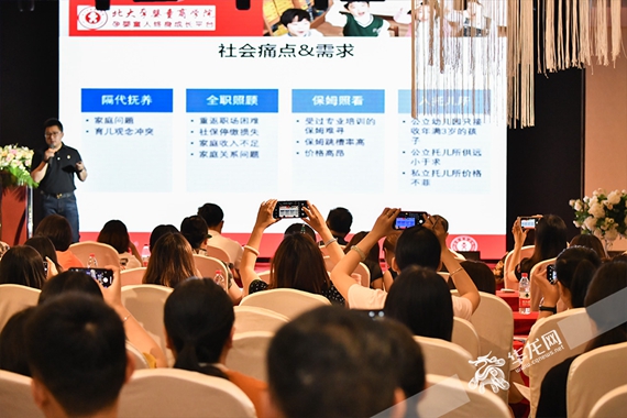 1562557905178151.jpg ueditor/20190708/1562557905_4.jpg