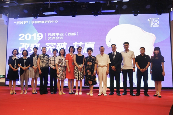 1562557896117313.jpg ueditor/20190708/1562557896_5.jpg