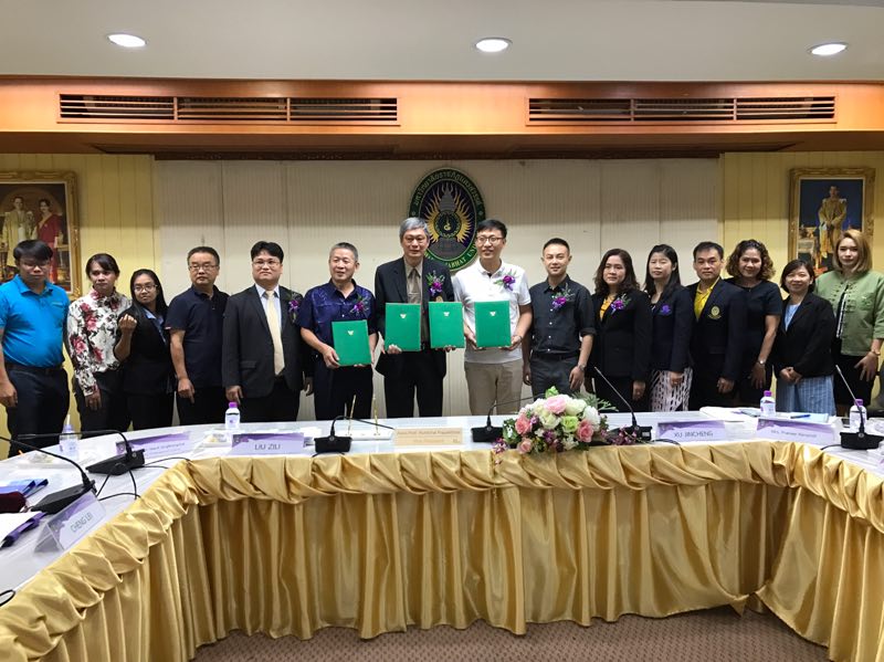 1566902882685065.jpg 1566902882685065.jpg