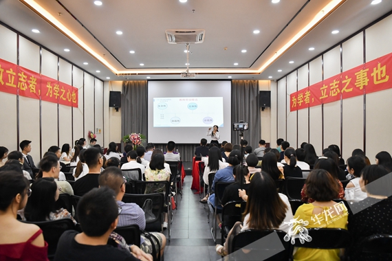 1567073228618969.jpg ueditor/20190829/1567073228_1.jpg