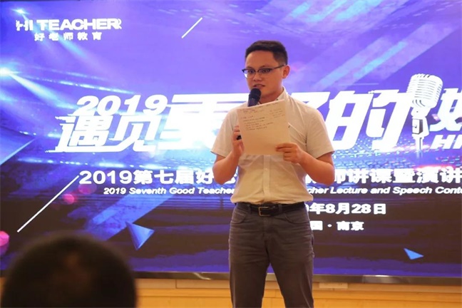 ueditor/20190829/1567074160_7.jpg