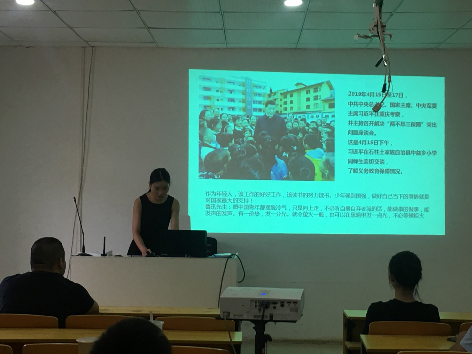 1568189660881247.jpg 1568189660881247.jpg