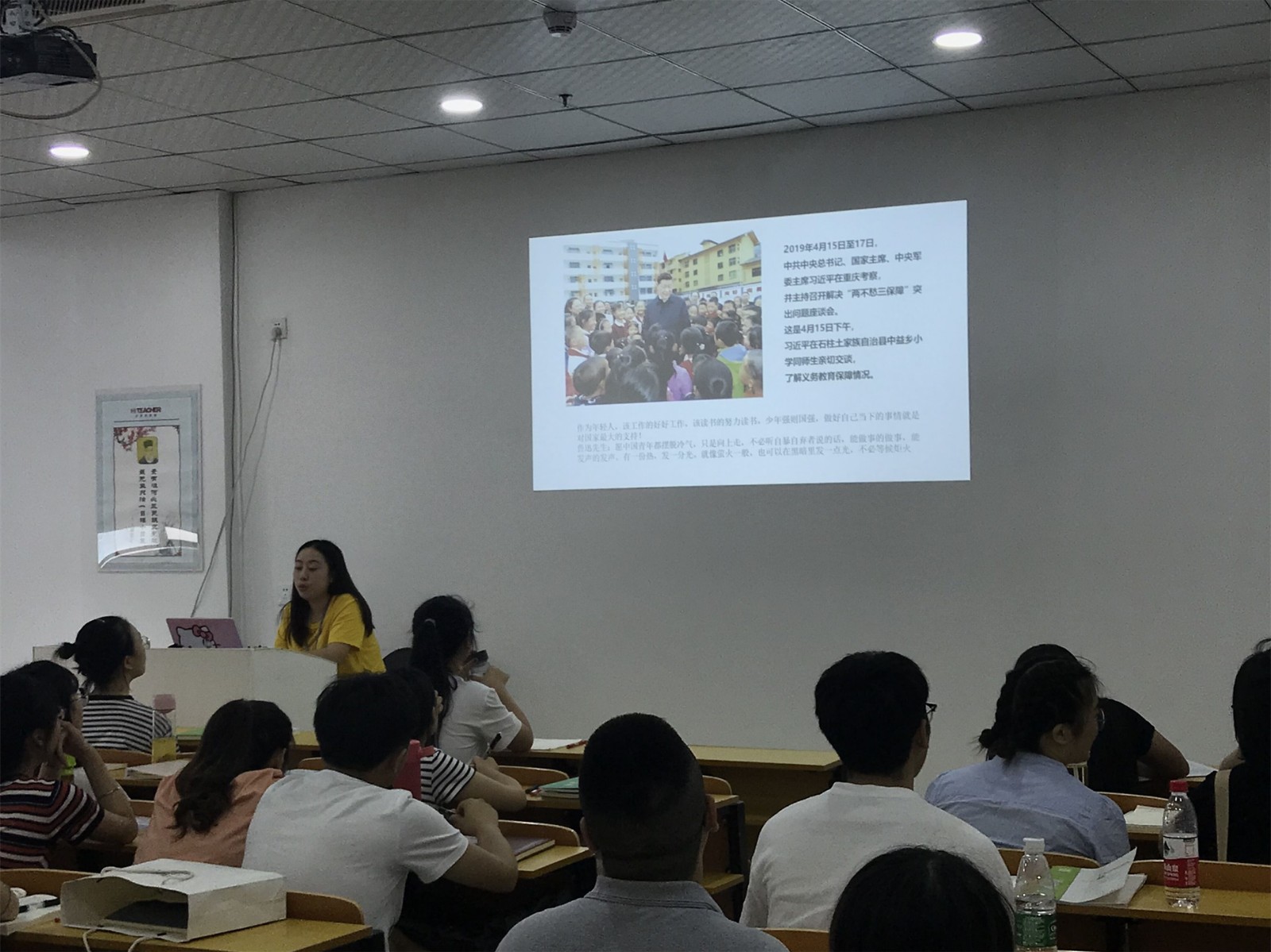 1568189659171137.jpg 1568189659171137.jpg