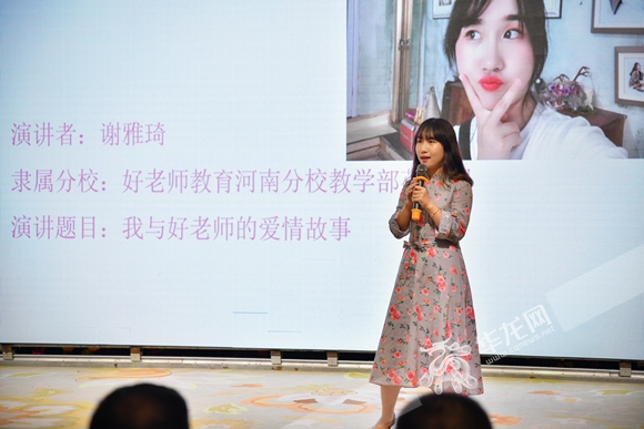 1568191861120329.jpg ueditor/20190911/1568191861_3.jpg