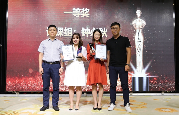 1568191945754519.jpg ueditor/20190911/1568191945_5.jpg