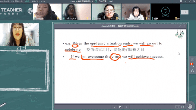 ueditor/20200206/1580956904_02 (1).png