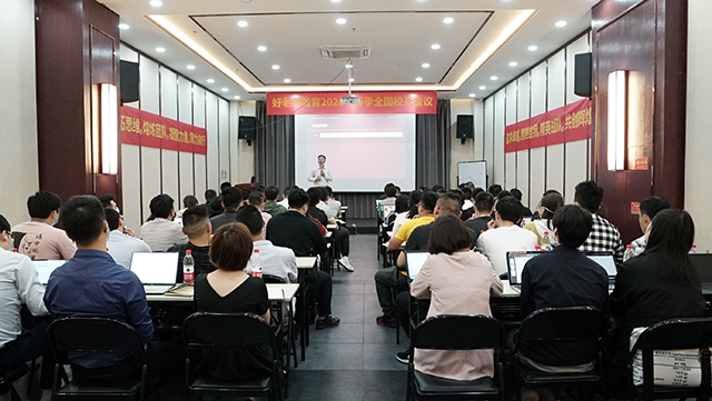 1588729610131066.jpg ueditor/20200506/1588729610_1.jpg