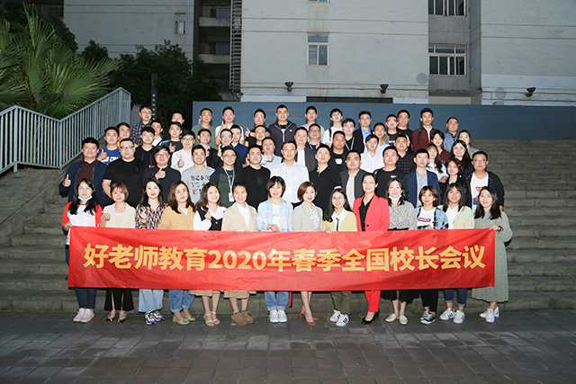 1588730532744880.jpg ueditor/20200506/1588730532_lADPD26eLYCZ0JrNCqrNEAA_4096_2730.jpg