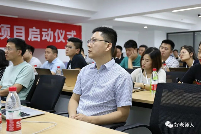 好老师教育单招项目今日正式启动_好老师教育 好老师教育单招项目今日正式启动_好老师教育