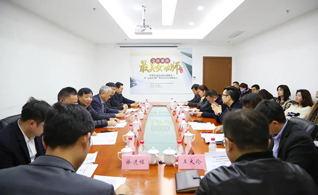 1615251668154441.jpg ueditor/20210309/1615251668_微信图片_20210309085605.jpg