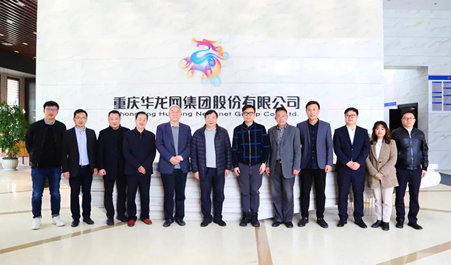 (与会嘉宾合影留念) (与会嘉宾合影留念)