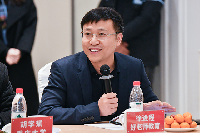 好老师教育董事长徐进程.jpg 好老师教育董事长徐进程.jpg