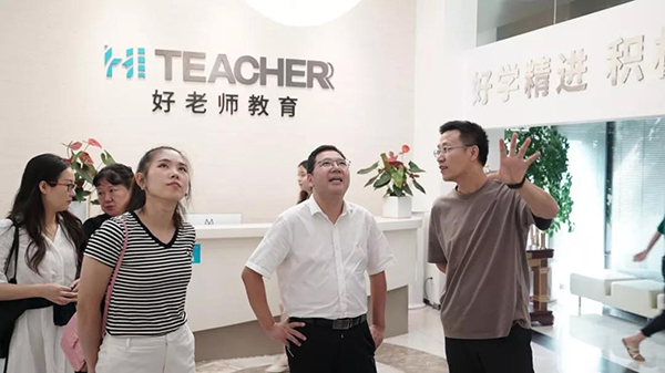 1627462263133673.jpg ueditor/20210728/1627462263_1.jpg