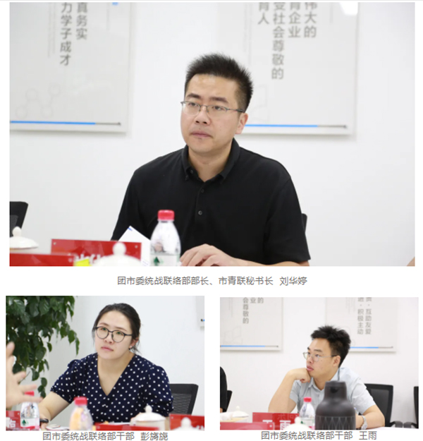 1631524444108633.jpg ueditor/20210913/1631524444_4reju.jpg