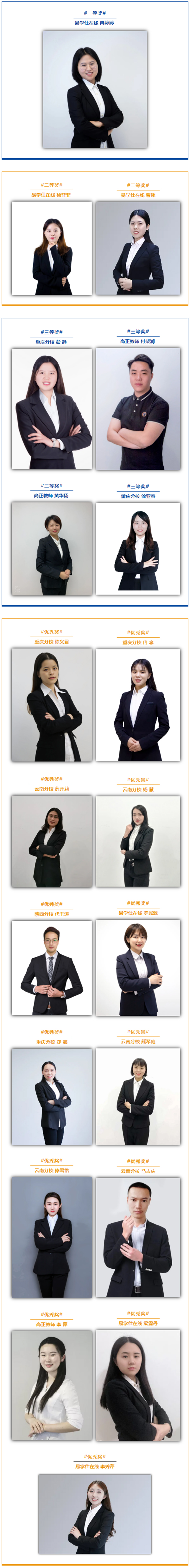 1631524965117227.jpg ueditor/20210913/1631524965_22fdj.jpg