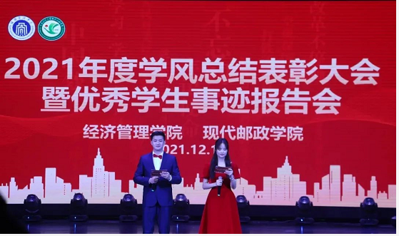 1639992638281556.png ueditor/20211220/1639992638_1.png