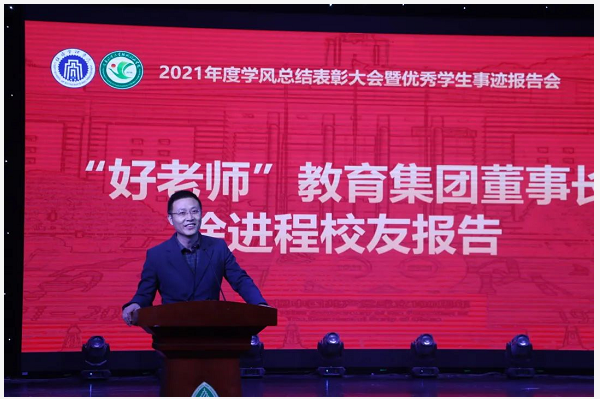 1639992748103792.png ueditor/20211220/1639992748_4.png