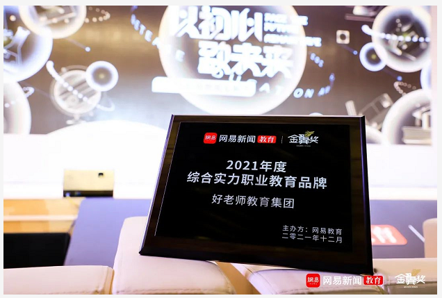 1640249592813085.png ueditor/20211223/1640249592_66.png