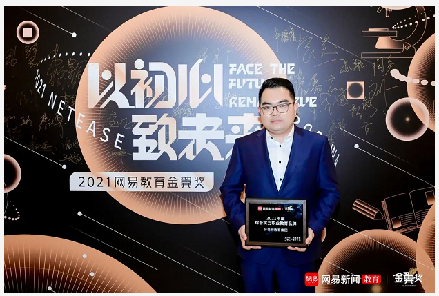 1640249560130257.png ueditor/20211223/1640249560_55.png