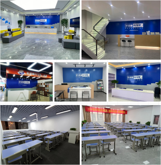 1645778456129017.png ueditor/20220225/1645778456_2.png